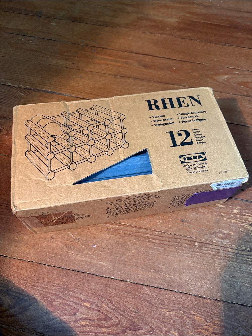 IKEA Rhen Wine Stand Vintage